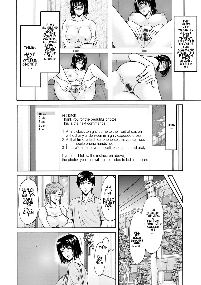 Hentai Manga Comic-A Married Woman's Exposure Training-Chapter 1-8